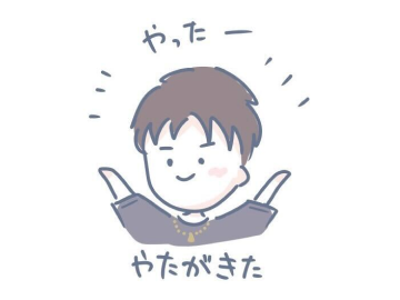 AIに安心して任せるためにTypeScriptで一意な型を作ろう