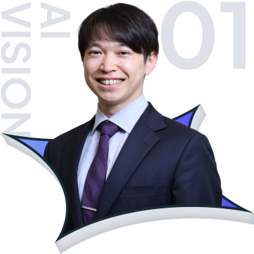 AI時代の経営とBet AI Vision